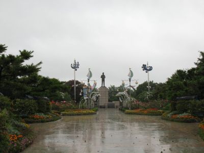 Freedom Park