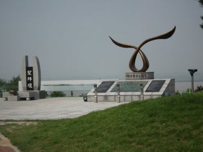 Ganghwa Peace Lookout