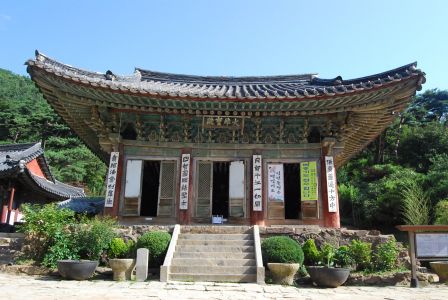 Jeondeungsa