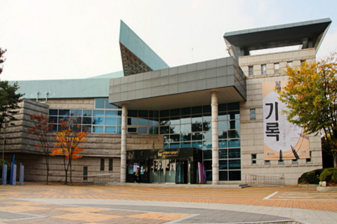 incheon-metropolitan-city-museum