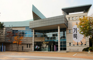 incheon-metropolitan-city-museum